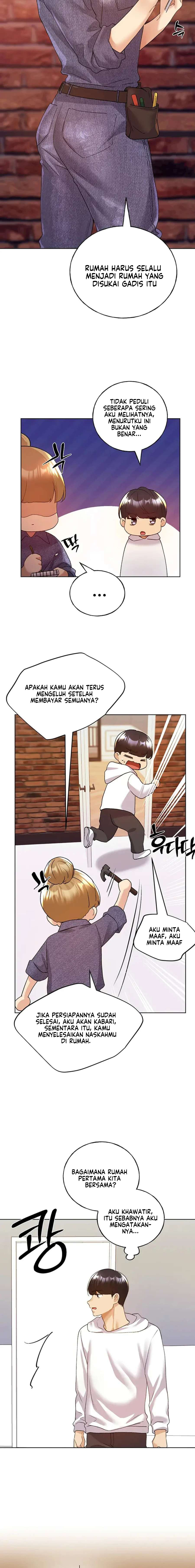My Illustrator - Chapter 71 16