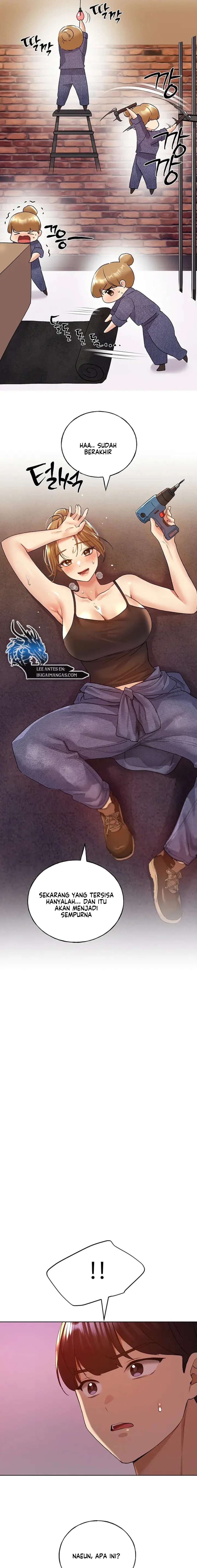 My Illustrator - Chapter 71 17