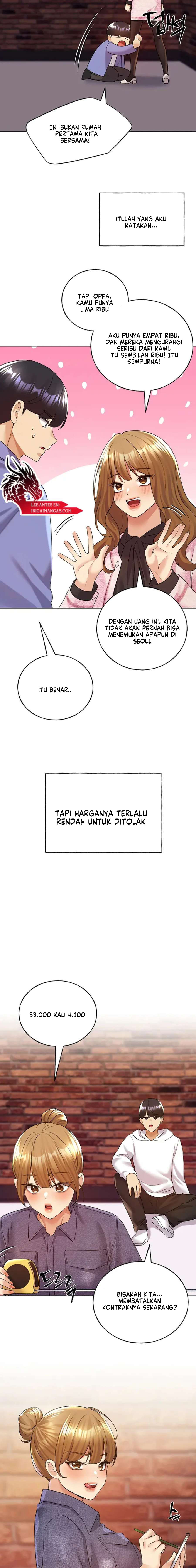 My Illustrator - Chapter 71 15