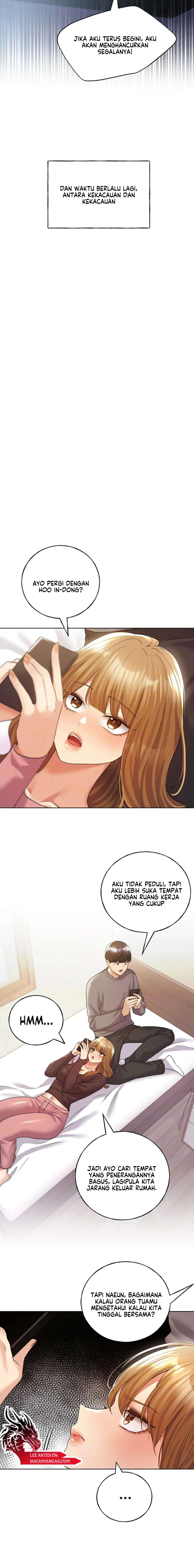 My Illustrator - Chapter 71 7