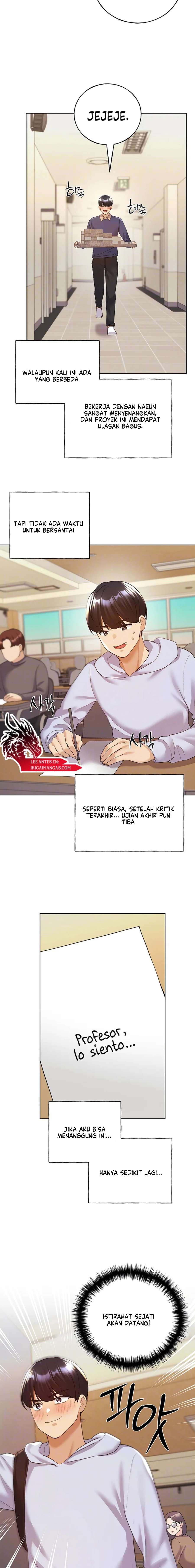 My Illustrator - Chapter 71 4