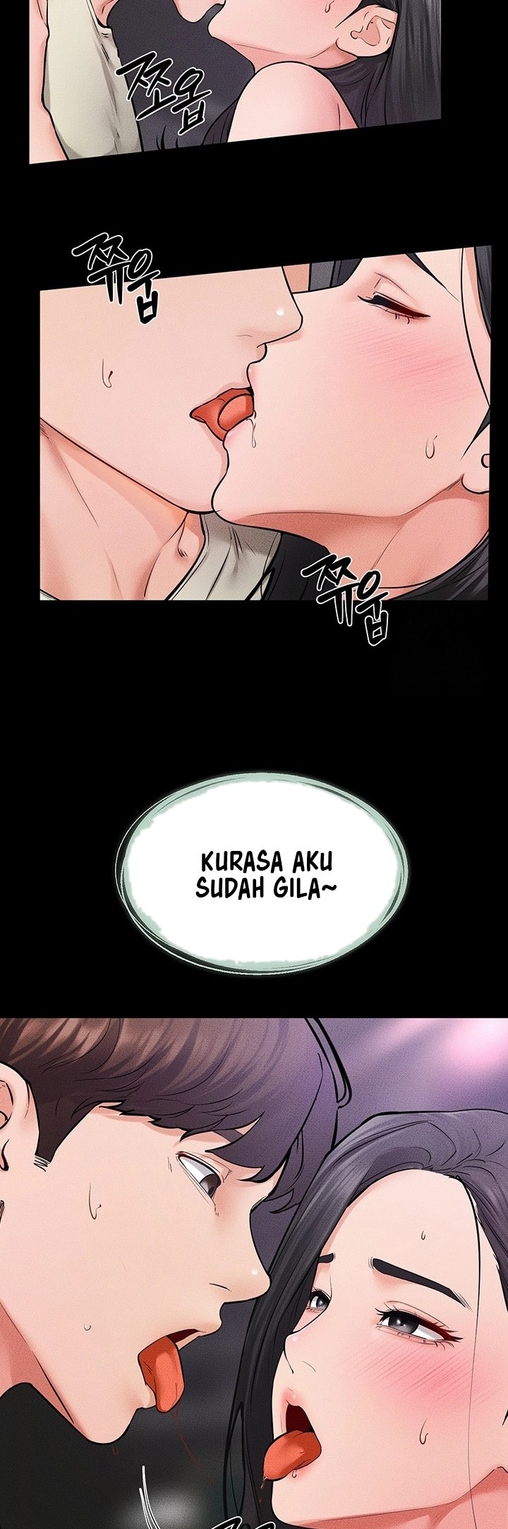 My New Family Treats Me Well - Chapter 61 32