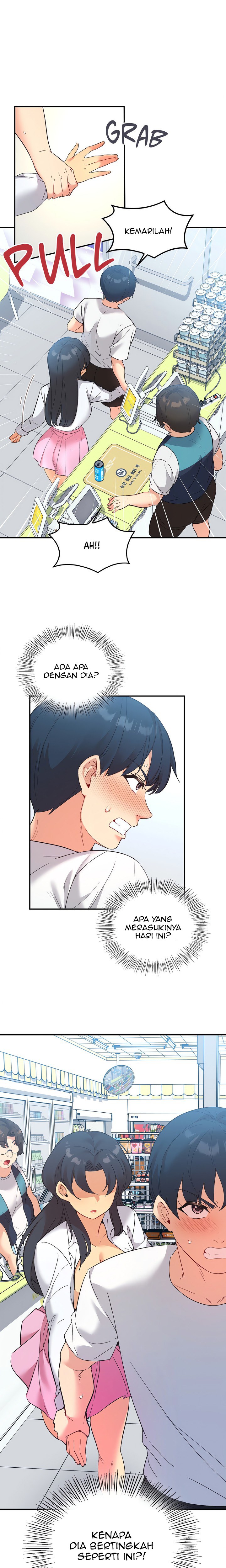 My Life With The Smart Application - Chapter 71 22