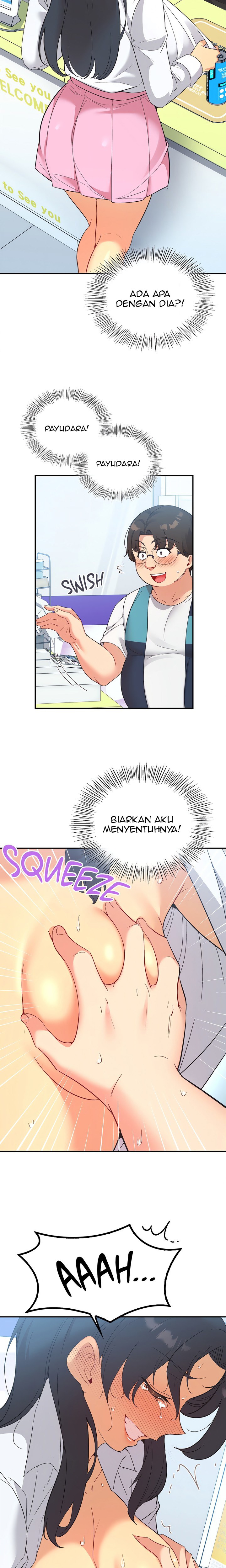 My Life With The Smart Application - Chapter 71 20