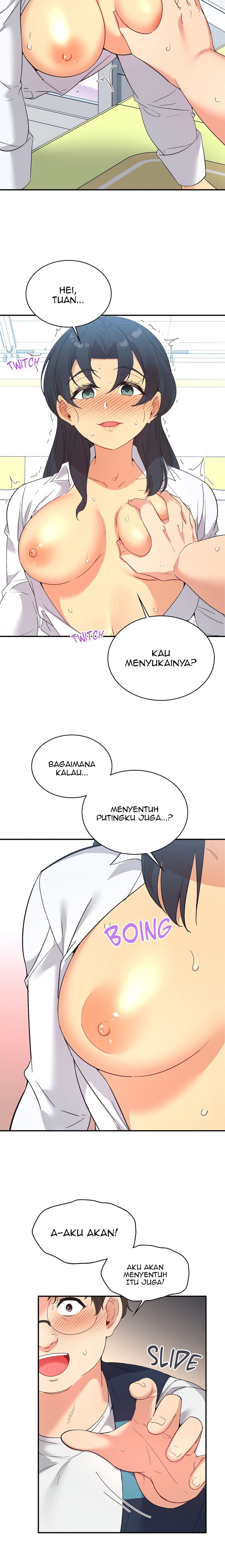 My Life With The Smart Application - Chapter 71 21