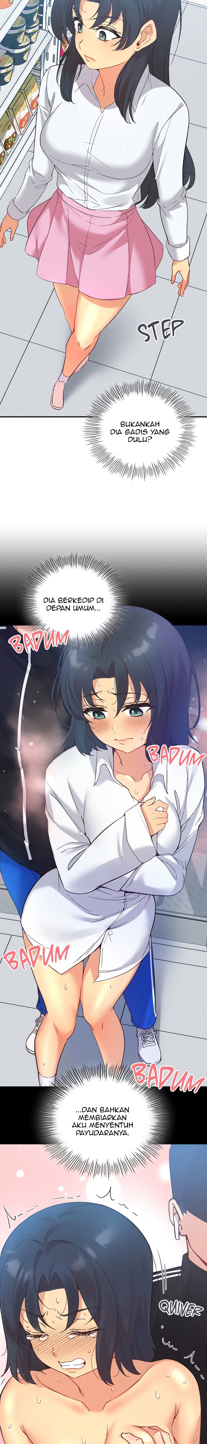 My Life With The Smart Application - Chapter 71 12