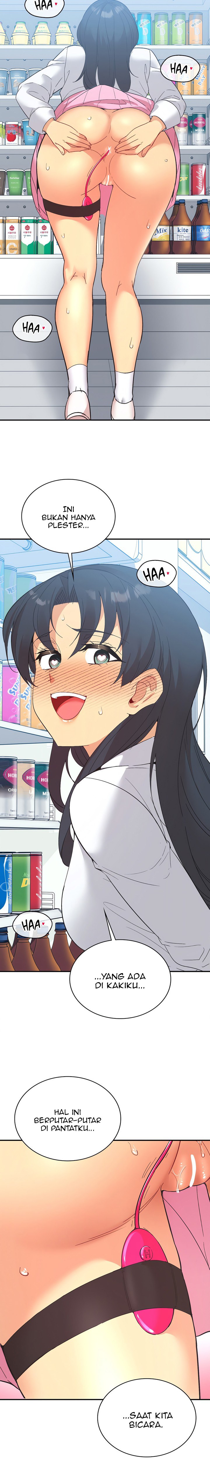 My Life With The Smart Application - Chapter 71 16