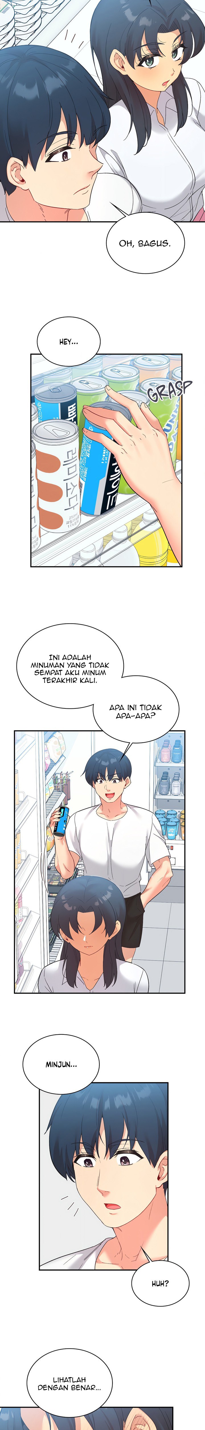 My Life With The Smart Application - Chapter 71 14