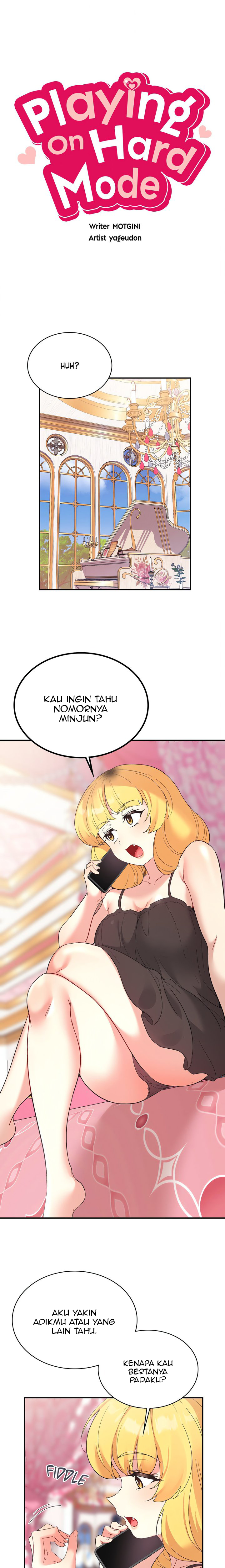 My Life With The Smart Application - Chapter 74 2