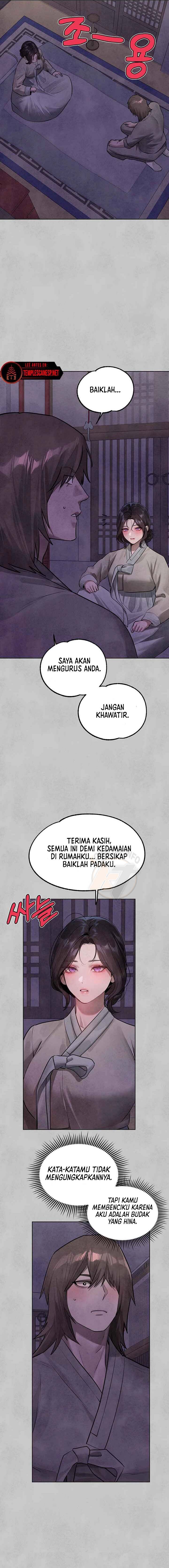 My Landlady Noona - Chapter 152 19 My Landlady Noona - Chapter 152 19