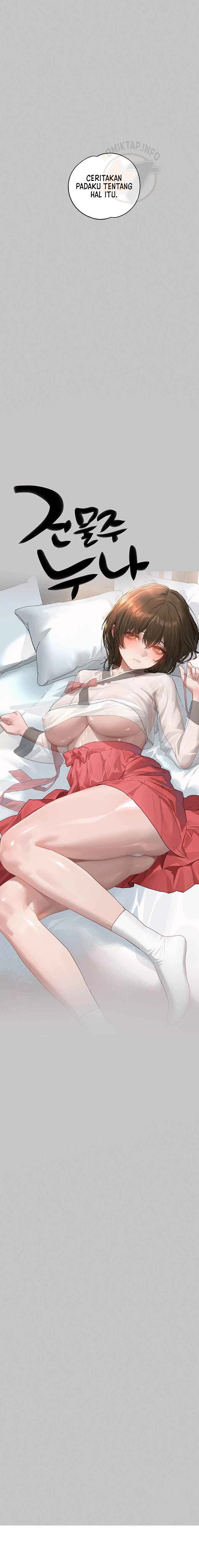 My Landlady Noona - Chapter 152 7 My Landlady Noona - Chapter 152 7