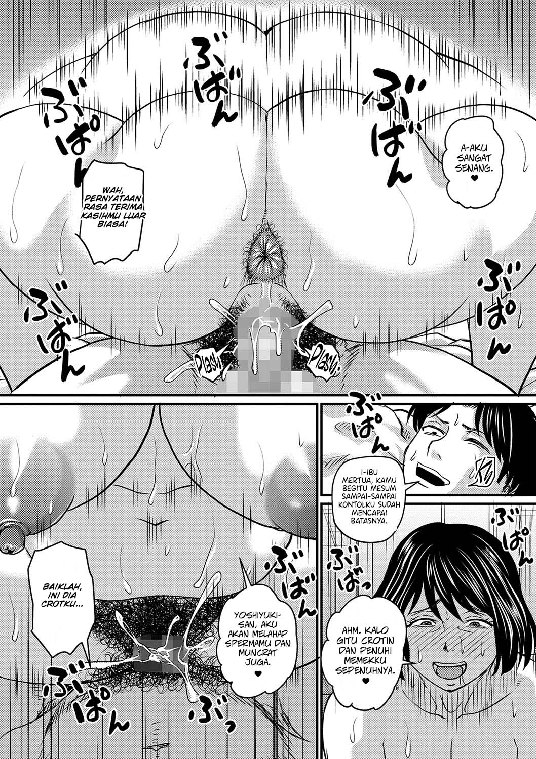 My Mother-In-Law Is Too Sexy And She&#8217;s A Problem - Chapter 1 23