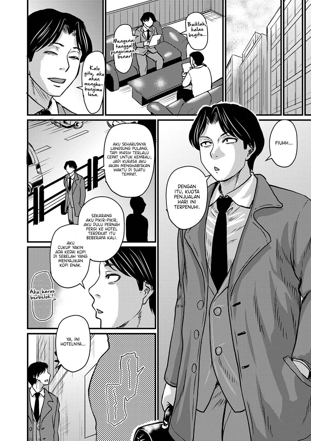My Mother-In-Law Is Too Sexy And She&#8217;s A Problem - Chapter 1 5