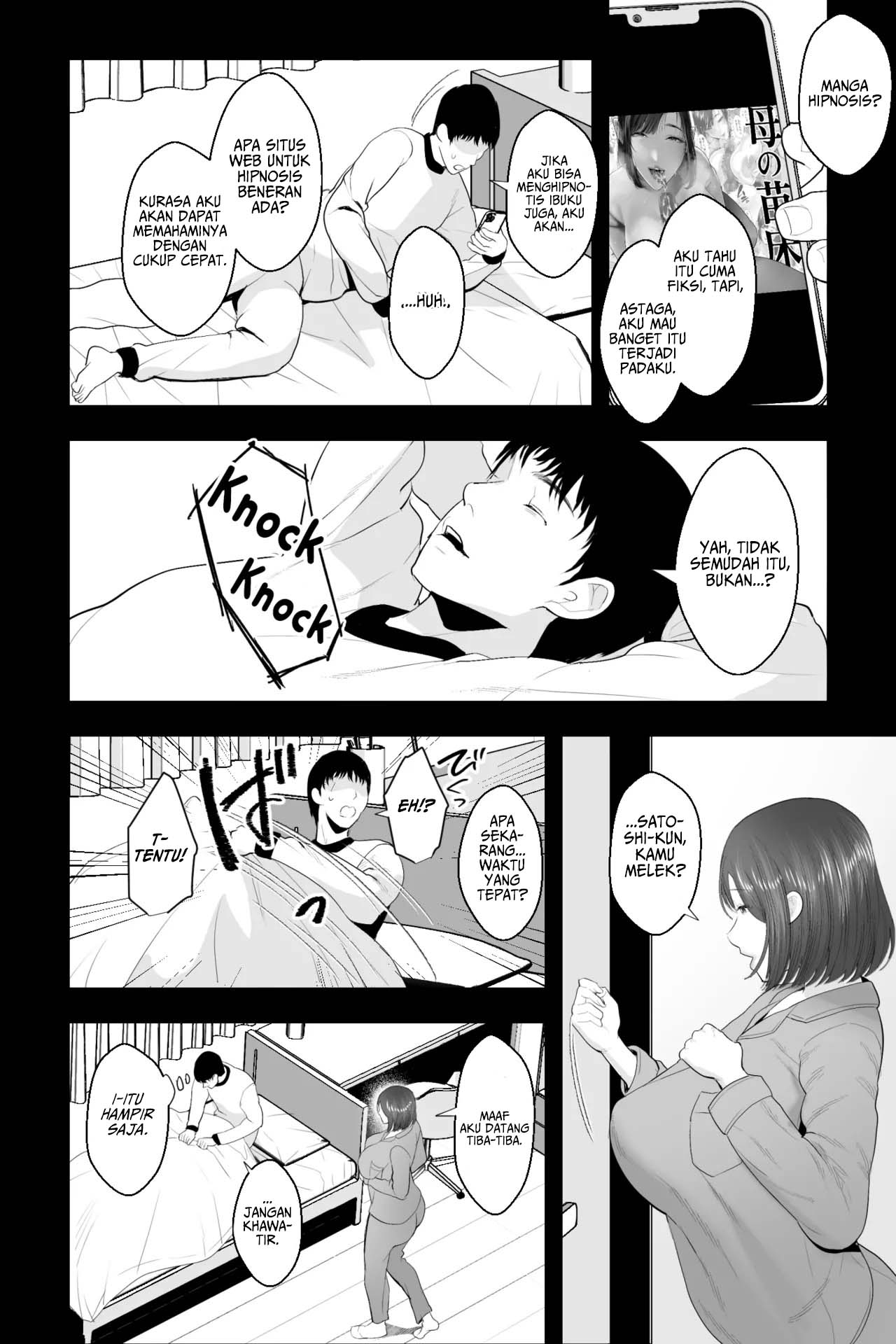 My Airheaded Mom Was Too Adorably Sexy, So I Had Hypnotized Onahole Sex with Her! - Chapter 1 end 6