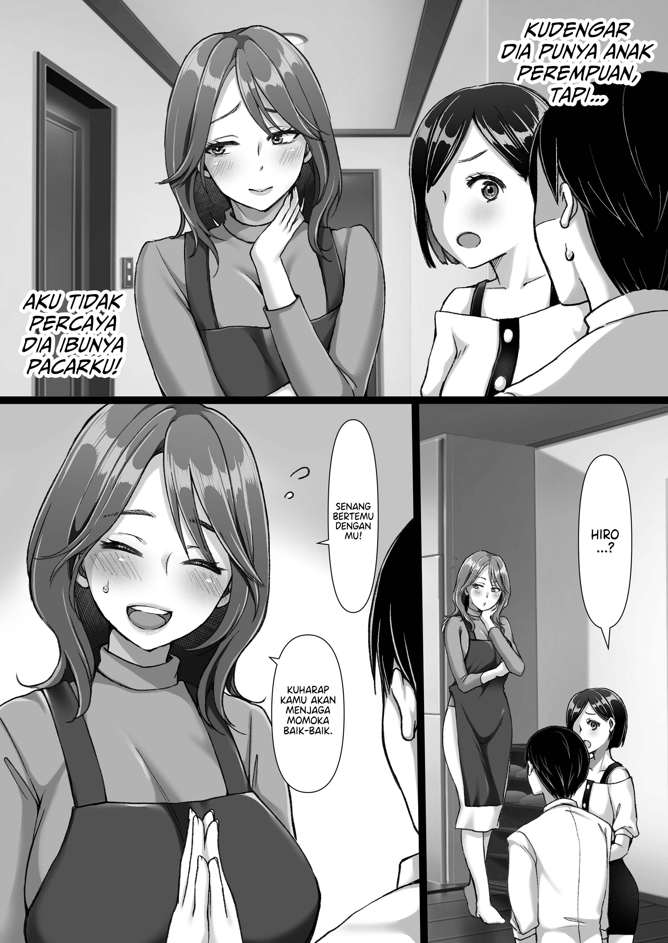My Girlfriend&#8217;s Mom Is My Ex - Chapter 1 end 11