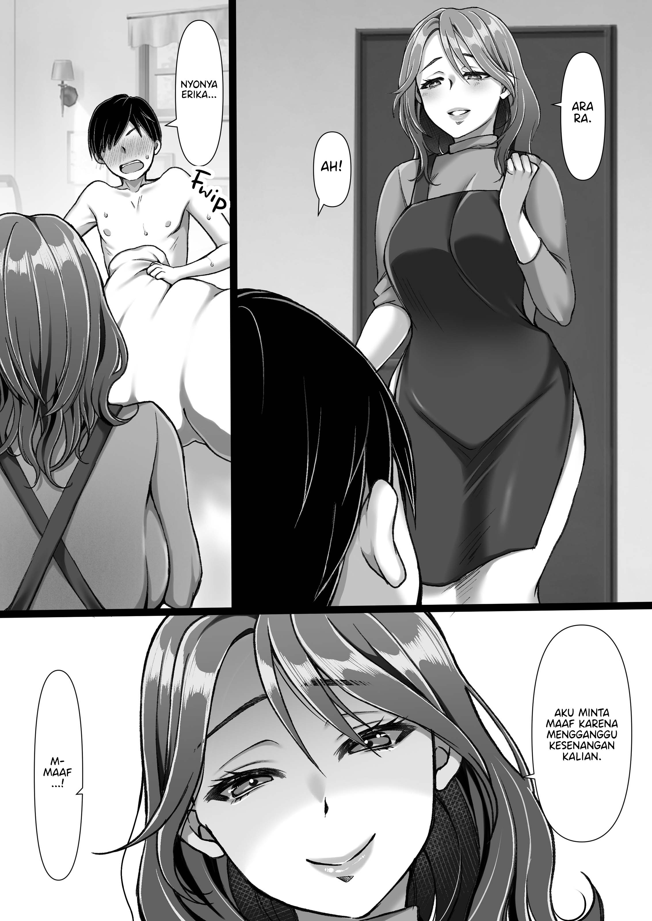 My Girlfriend&#8217;s Mom Is My Ex - Chapter 1 end 17