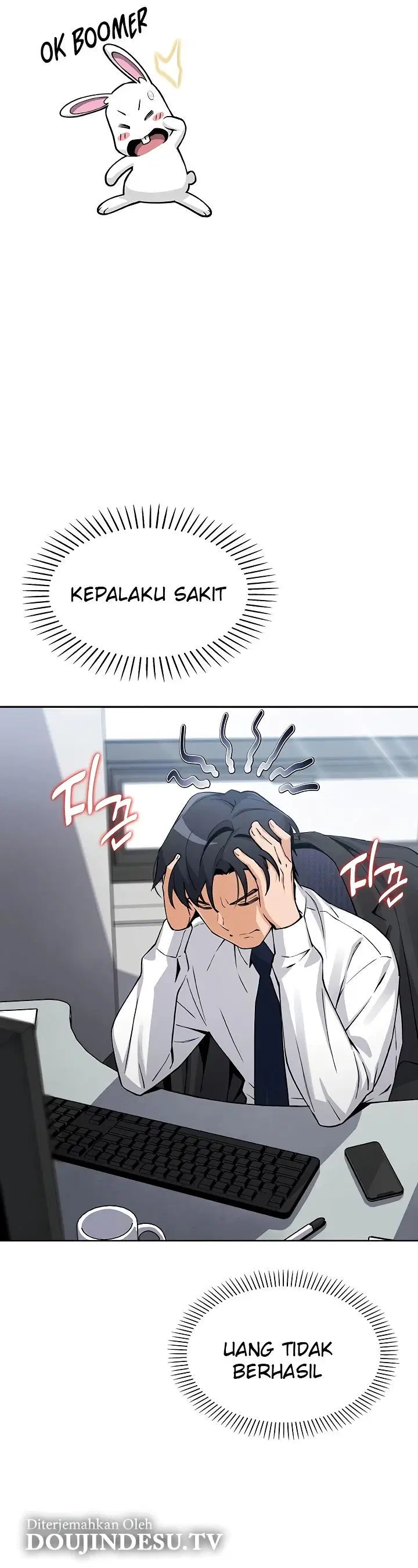 My Daughter - Chapter 07 13 My Daughter - Chapter 07 13