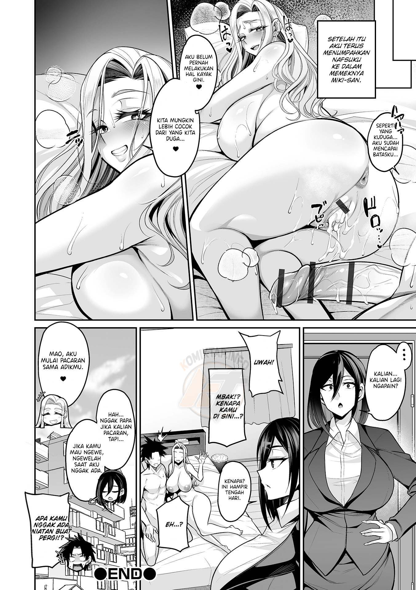 My Sister&#8217;s Friend Is After My Dick - Chapter 1 end 22