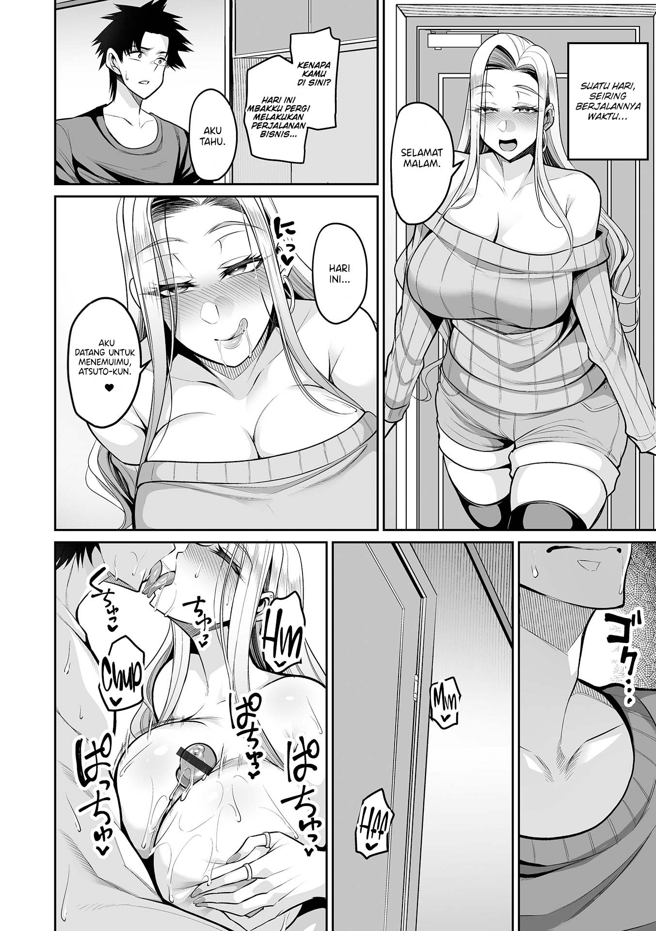 My Sister&#8217;s Friend Is After My Dick - Chapter 1 end 14
