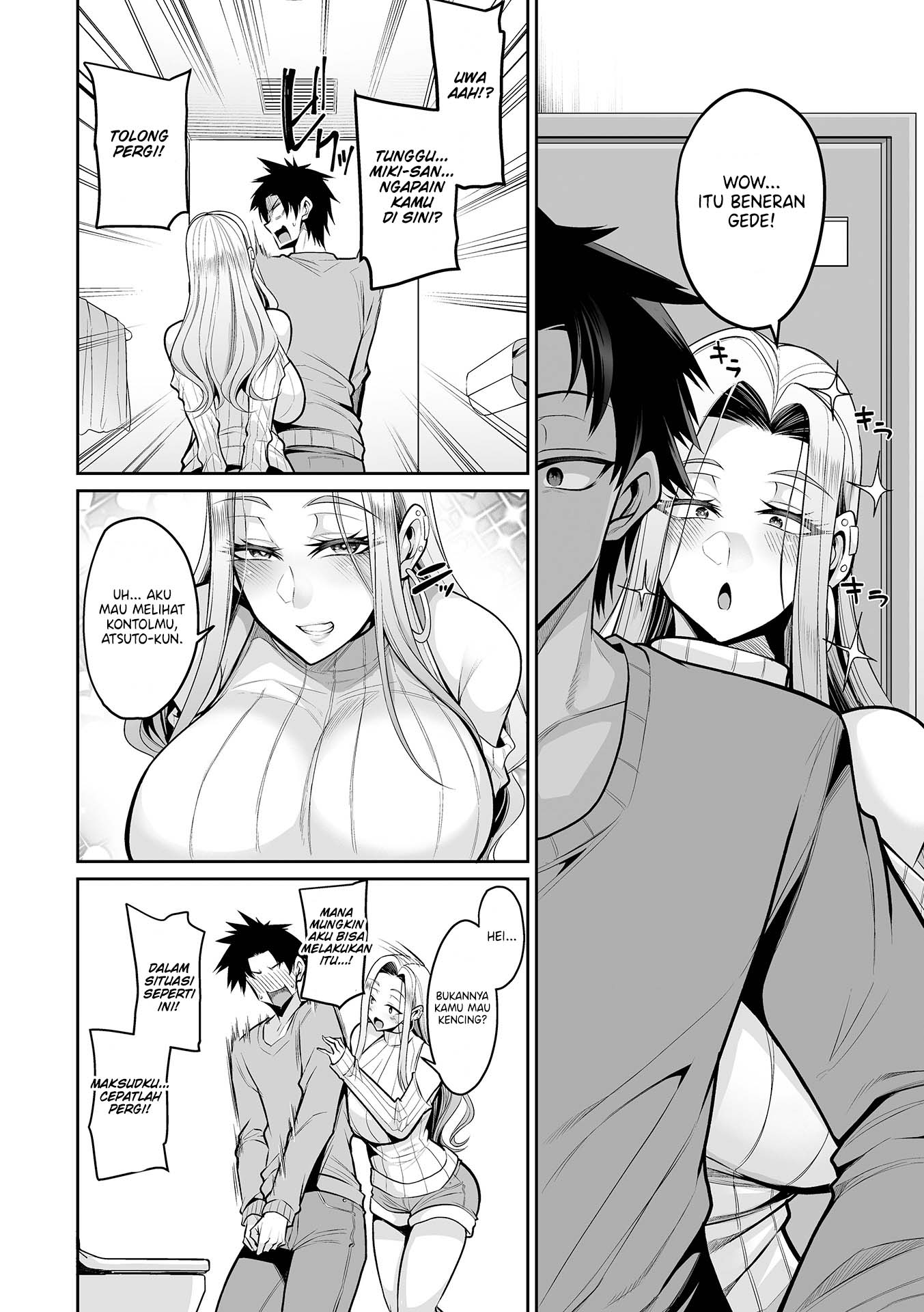 My Sister&#8217;s Friend Is After My Dick - Chapter 1 end 6
