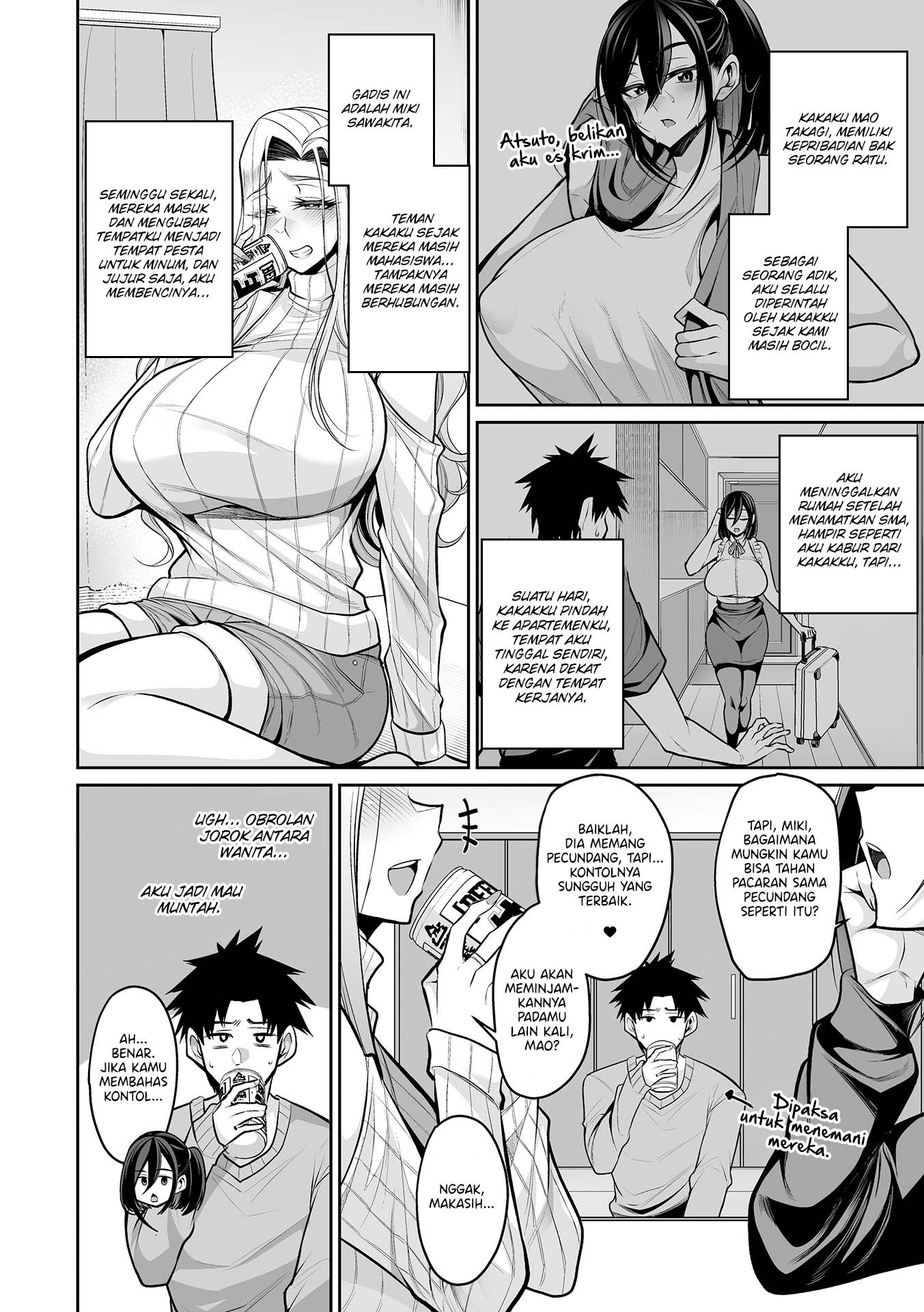 My Sister&#8217;s Friend Is After My Dick - Chapter 1 end 4