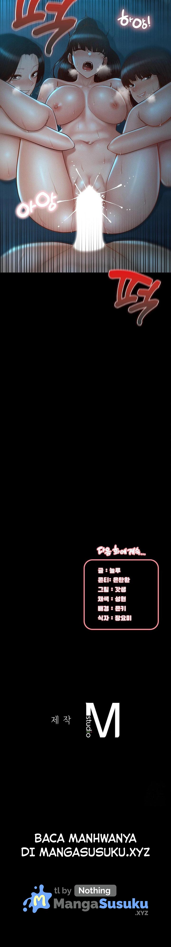 My Sweet Home - Chapter 47 9