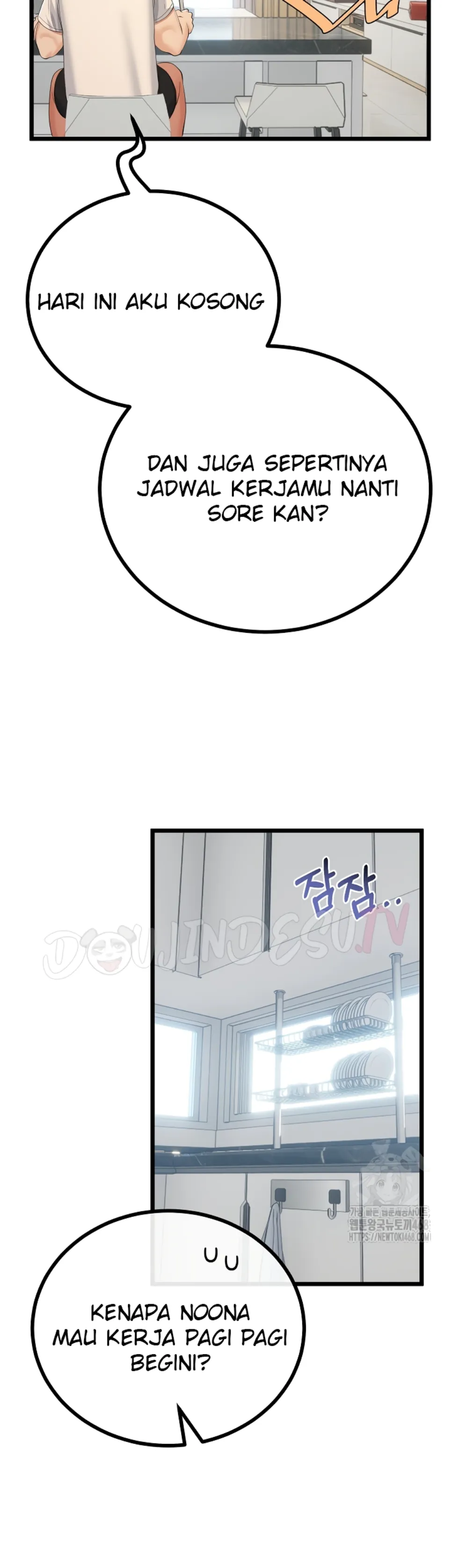 My Stepmom Has Returned - Chapter 26 27