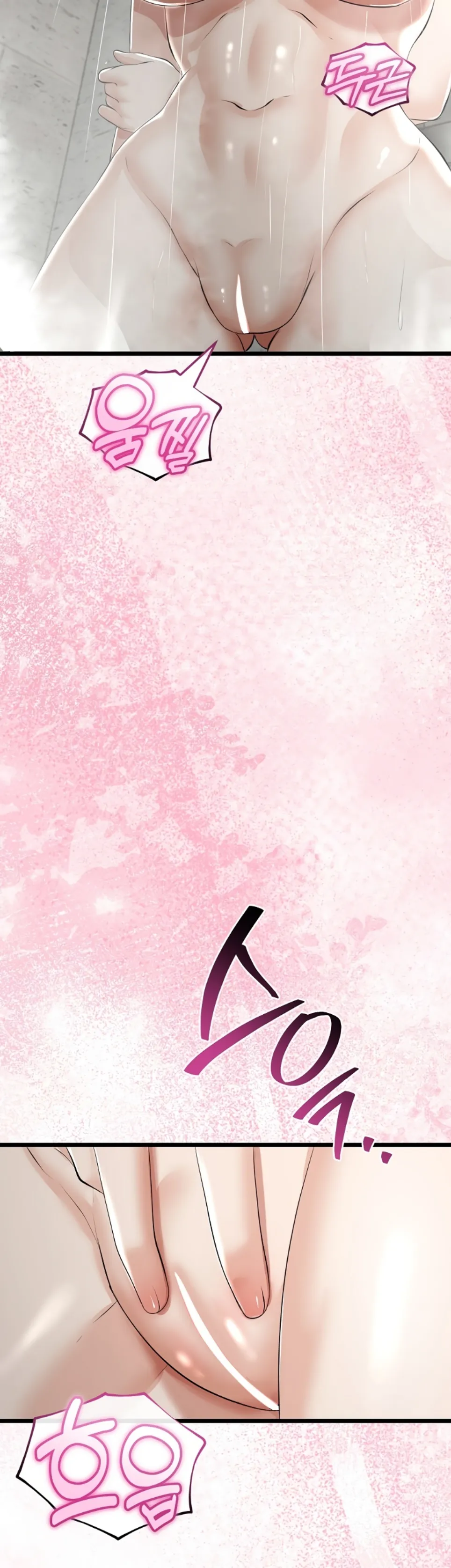 My Stepmom Has Returned - Chapter 25 9