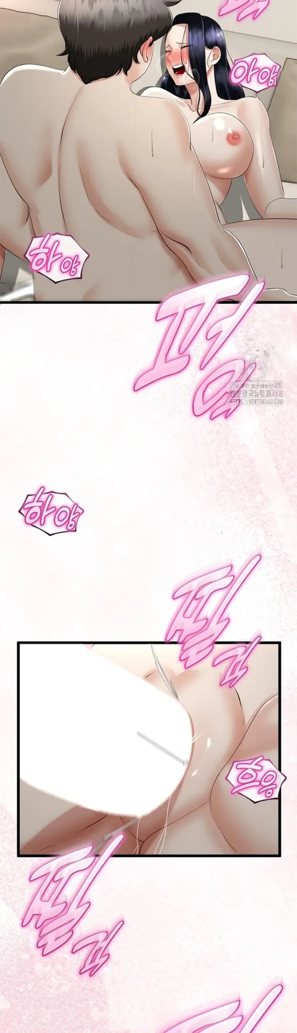 My Stepmom Has Returned - Chapter 25 39