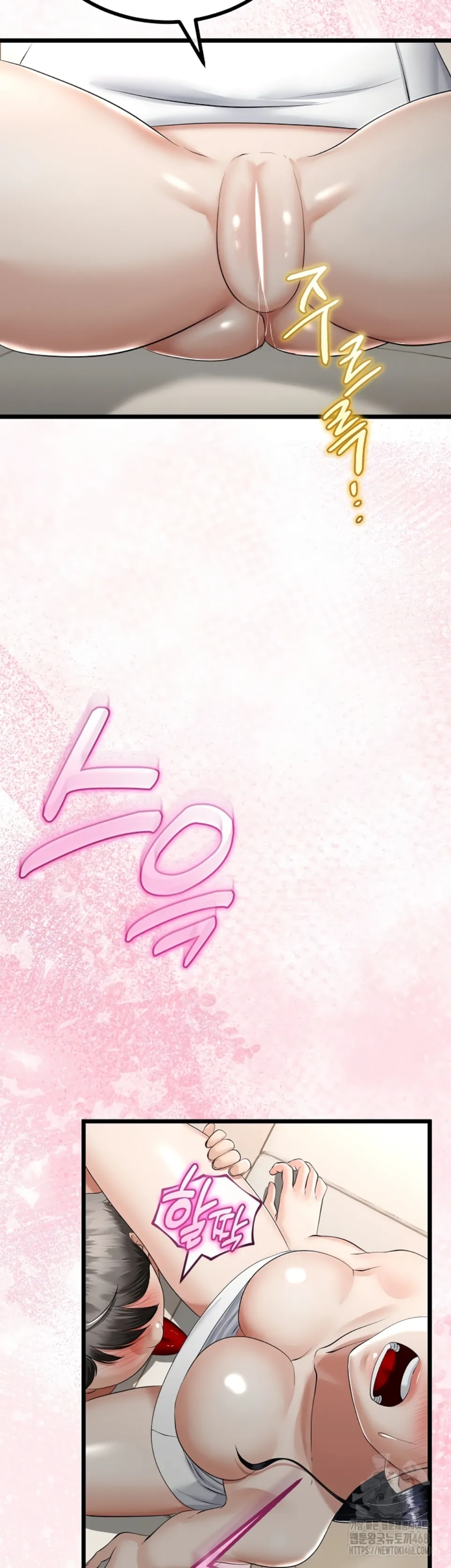 My Stepmom Has Returned - Chapter 25 32