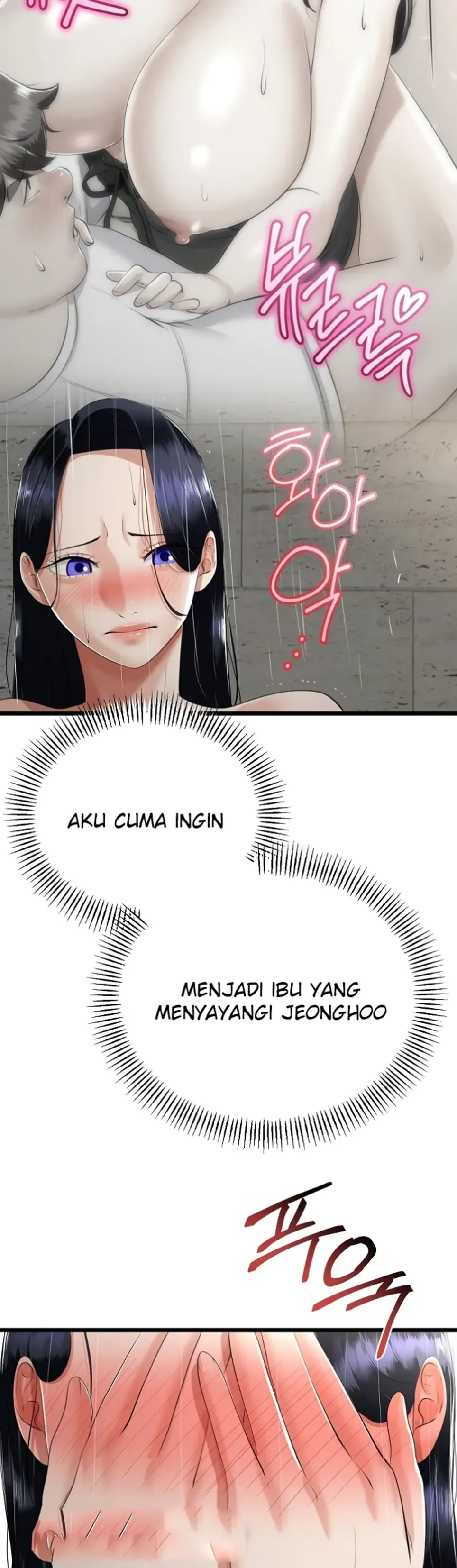 My Stepmom Has Returned - Chapter 25 6
