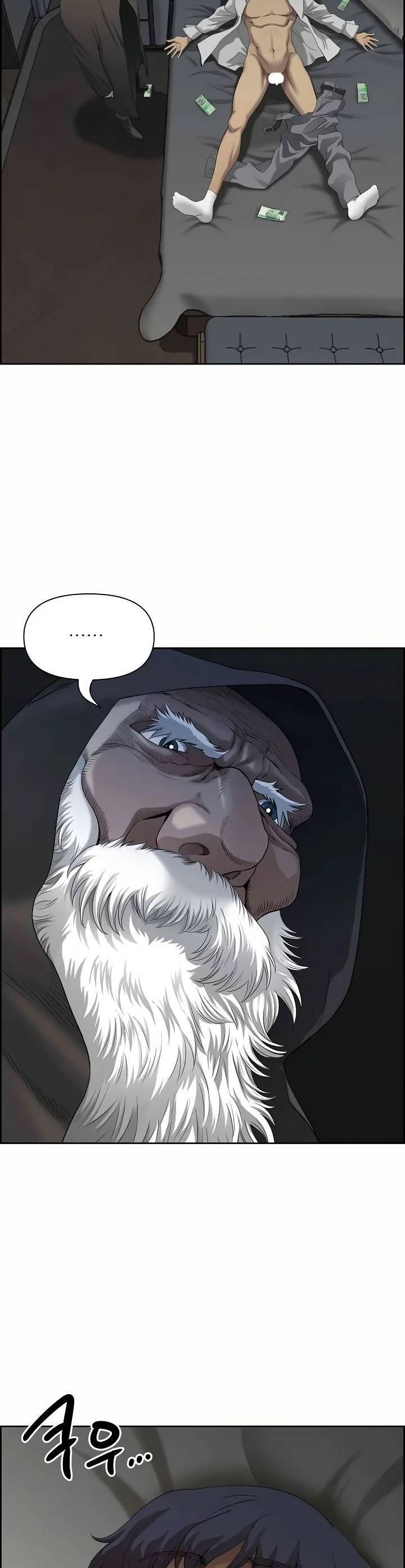 Big Guy - Chapter 2 34