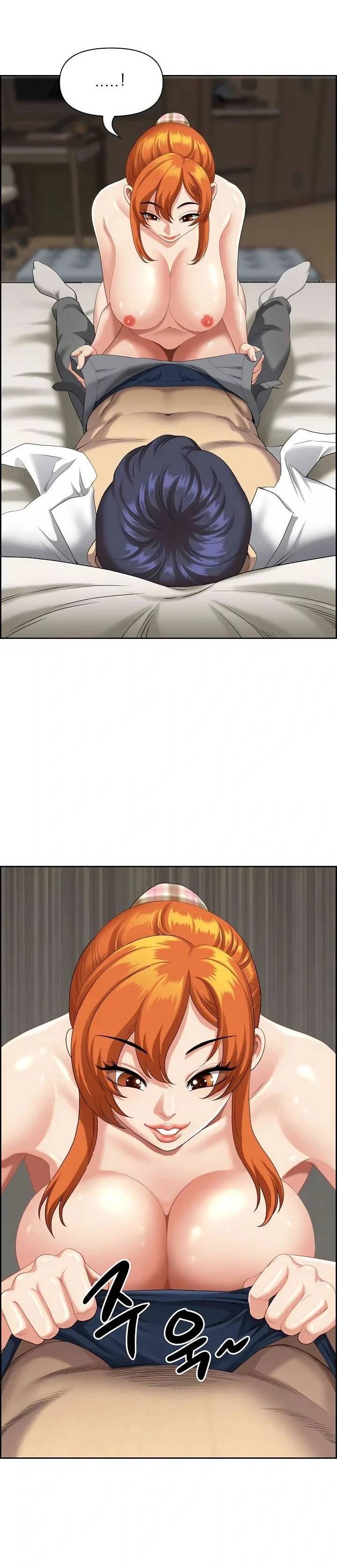 Big Guy - Chapter 2 14