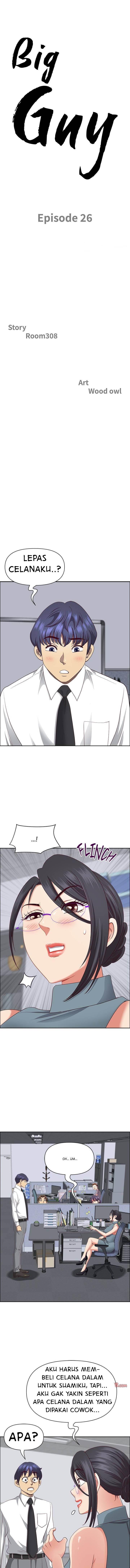Big Guy - Chapter 26 2