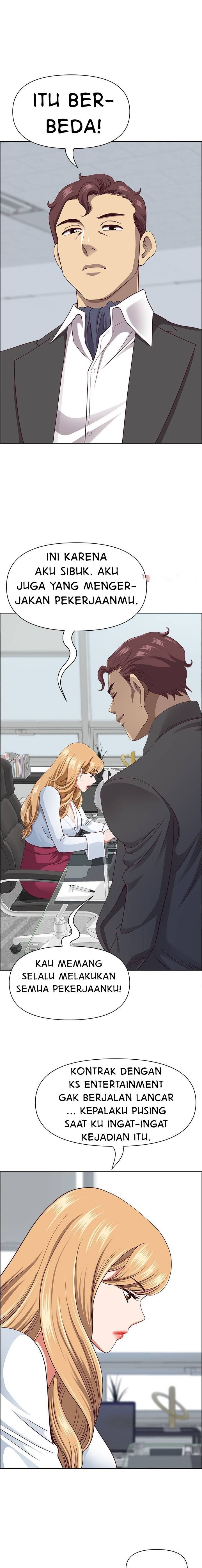 Big Guy - Chapter 26 7