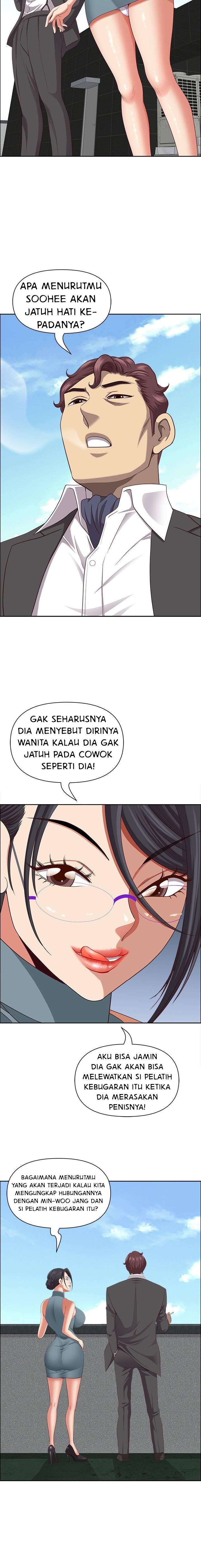 Big Guy - Chapter 27 7