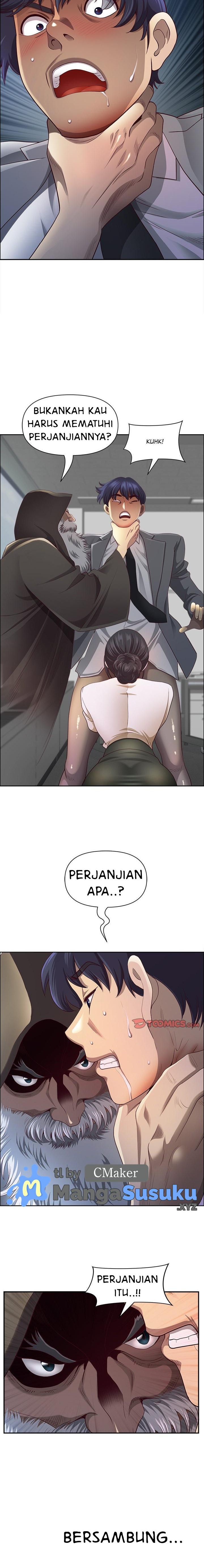 Big Guy - Chapter 32 17
