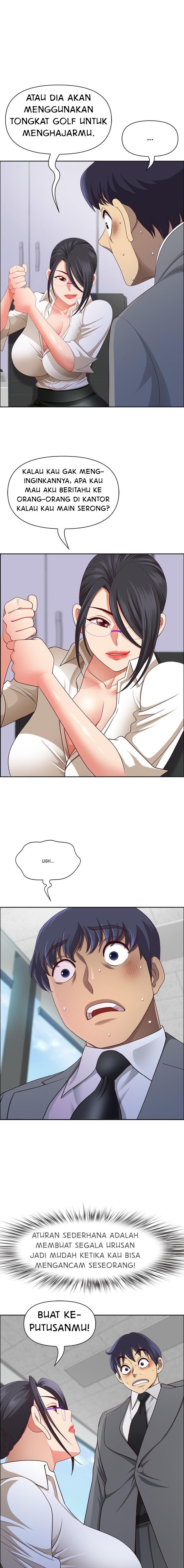 Big Guy - Chapter 32 6