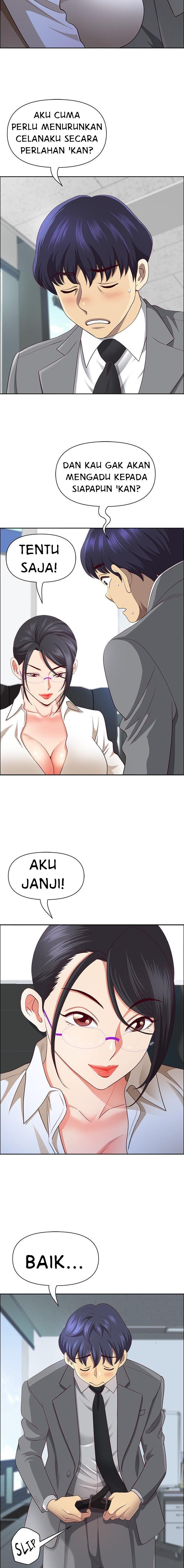 Big Guy - Chapter 32 7