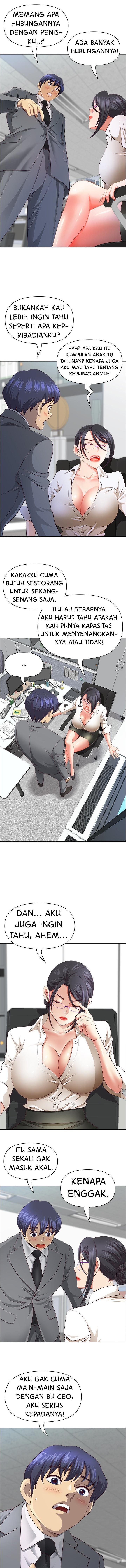 Big Guy - Chapter 32 4
