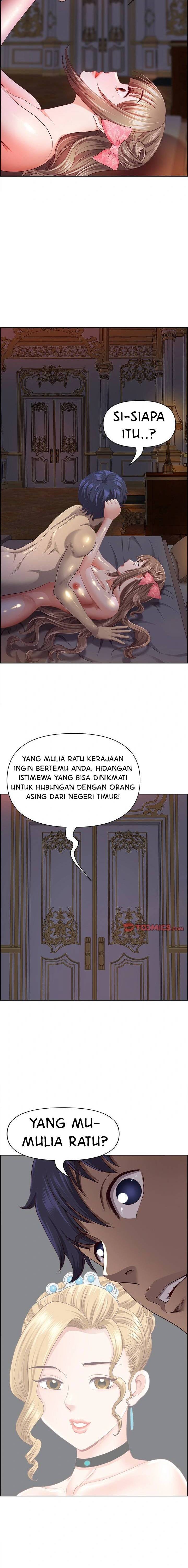 Big Guy - Chapter 19 9