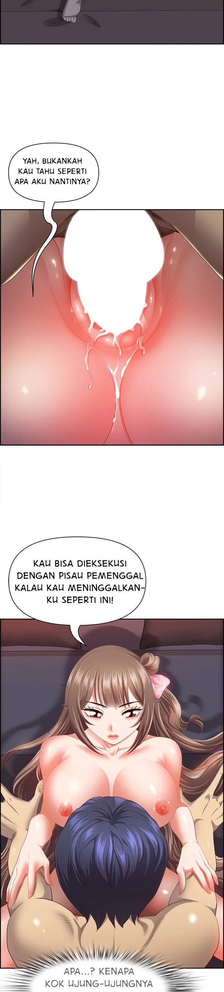 Big Guy - Chapter 19 13
