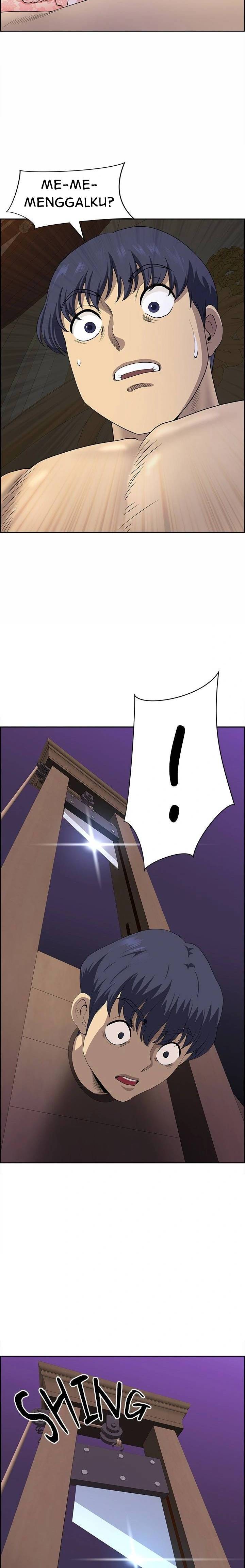 Big Guy - Chapter 17 12