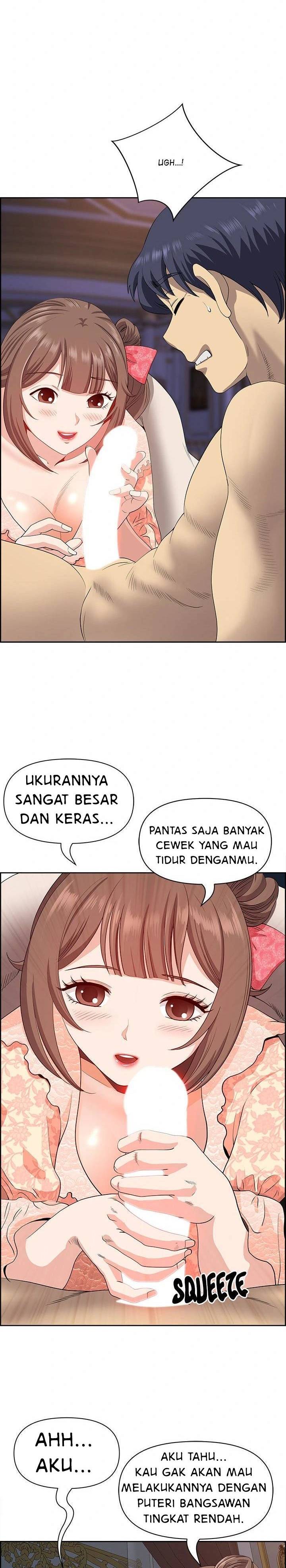 Big Guy - Chapter 17 6