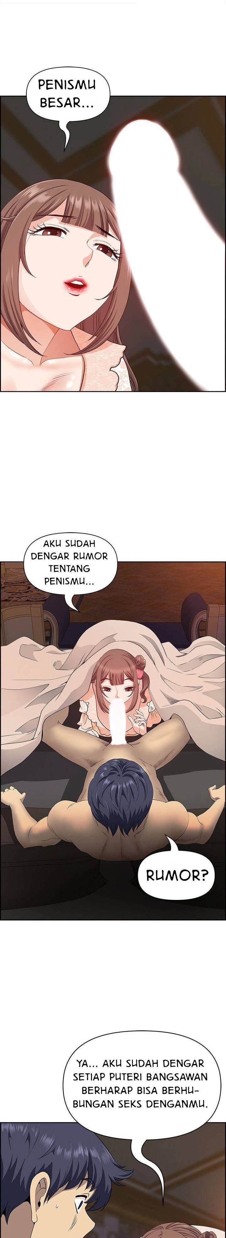 Big Guy - Chapter 17 4