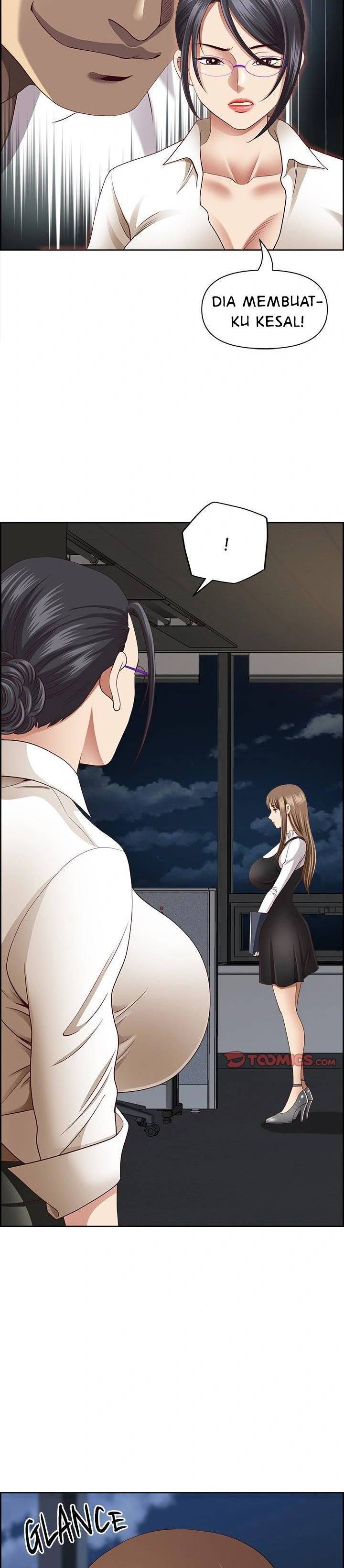 Big Guy - Chapter 14 16