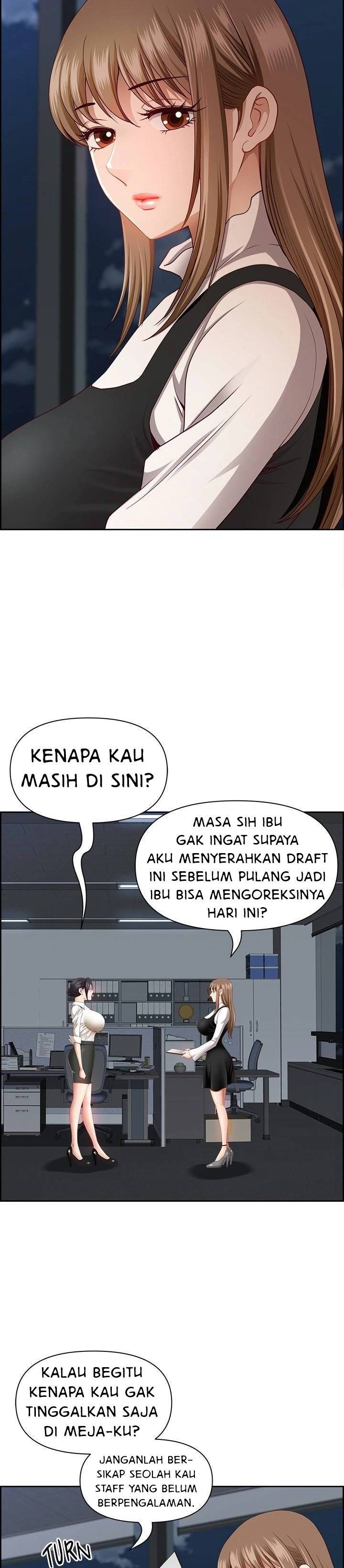 Big Guy - Chapter 14 17