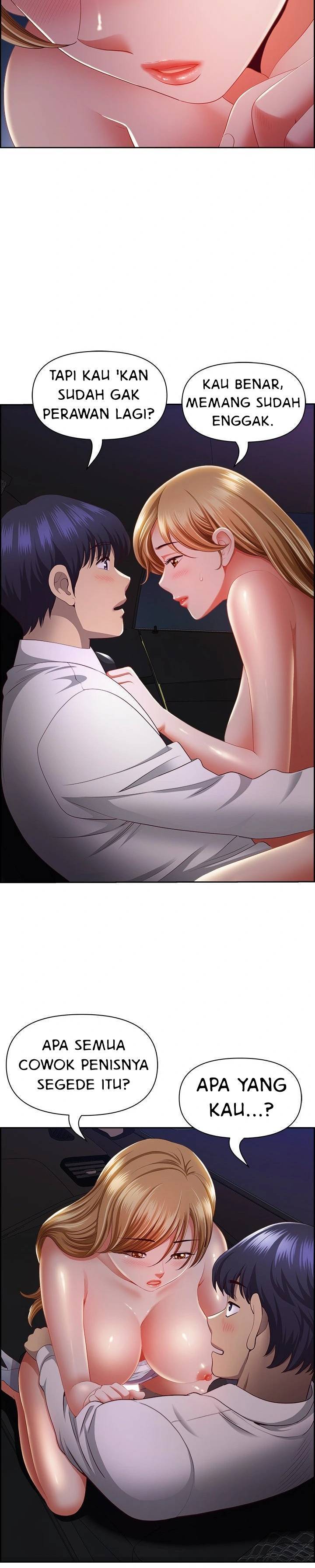 Big Guy - Chapter 14 6