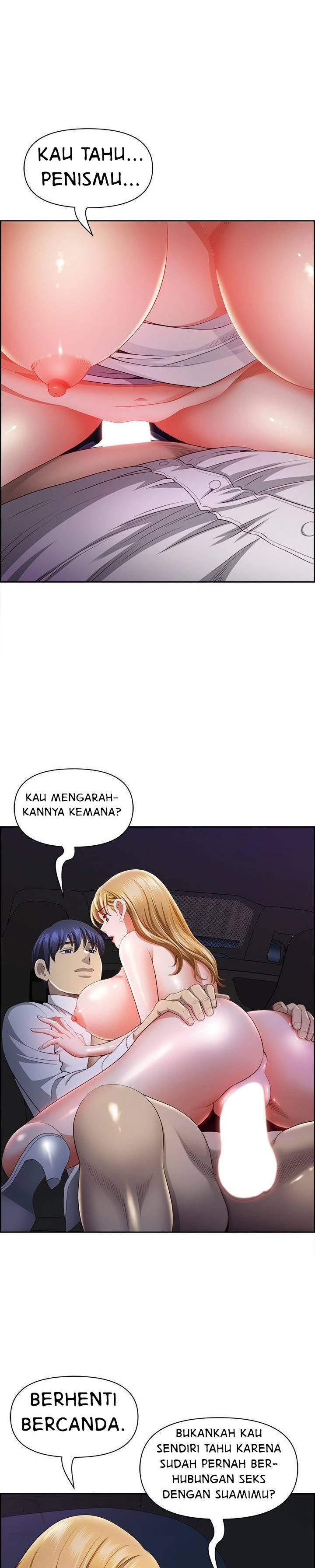 Big Guy - Chapter 14 7