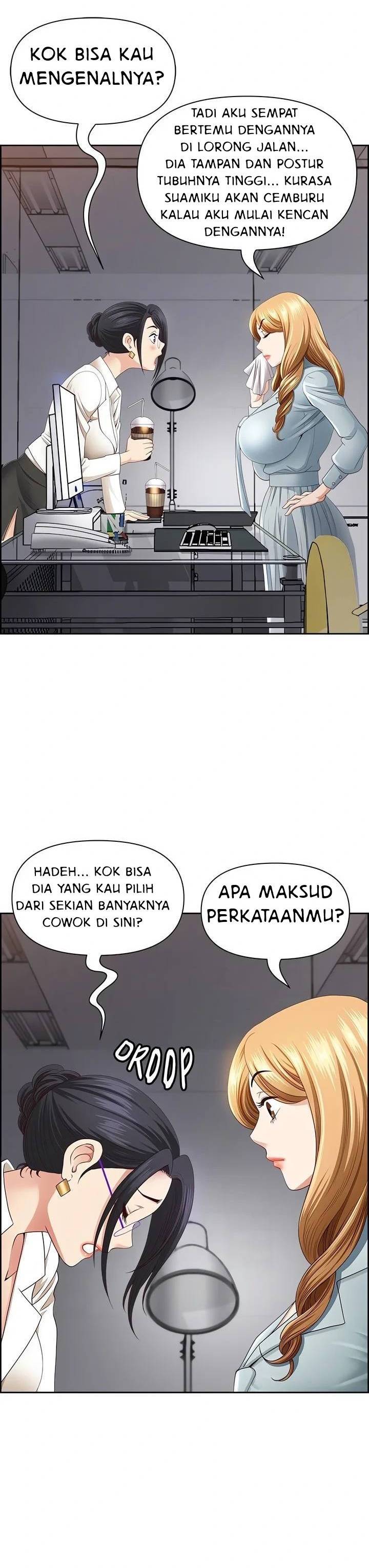 Big Guy - Chapter 6 22